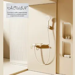 Душевая система без тропического душа ACWEN JL-13111MW  белый/золото