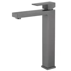 Смеситель ABBER Daheim AF8211NG для раковины, никель