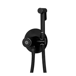 Смеситель с гигиеническим душем Gappo G7288-6