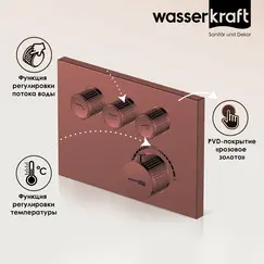 WasserKRAFT Asphe 7758 Thermo Термостатический смеситель для ванны и душа