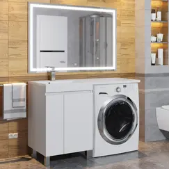 Тумба под стиральную машину напольная Uperwood Magenta белая, с дверцами