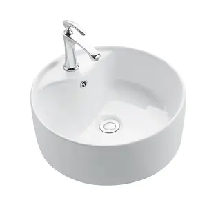 Раковина накладная круглая CeramaLux серия N 7026B/9008В