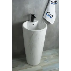 Напольная раковина для ванной Gid Nb131wgs