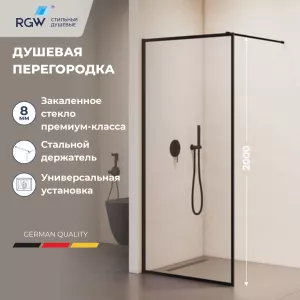 Душевая перегородка RGW WA-012B, Цвет стекла: прозрачное, Цвет профиля: Черный, Выбрать размер: 80