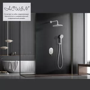Душевая система ACWEN  JL-51111MW встраиваемая , белый/золото