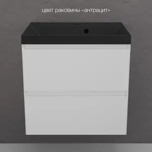 Тумба подвесная "Манхэттен 100/80/70/60" ЭМАЛЬ с  раковиной  ASTI , 2 ящика ,PLUS , белый матовый