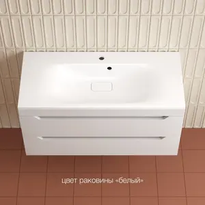Тумба подвесная Style line "Остин" с раковиной Фортуна 2 ящ белый эмаль PLUS
