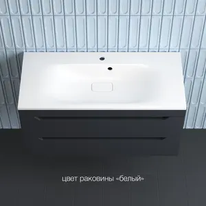 Тумба подвесная Style line "Остин" с раковиной  Фортуна 2 ящ графит эмаль PLUS