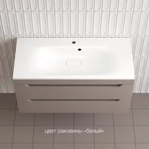 Тумба подвесная Style line "Остин" с раковиной Фортуна 2 ящ тауп темный эмаль PLUS