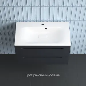 Тумба подвесная Style line "Остин" с раковиной  Фортуна 2 ящ графит эмаль PLUS