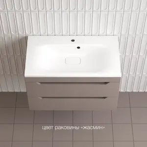 Тумба подвесная Style line "Остин" с раковиной Фортуна 2 ящ тауп темный эмаль PLUS