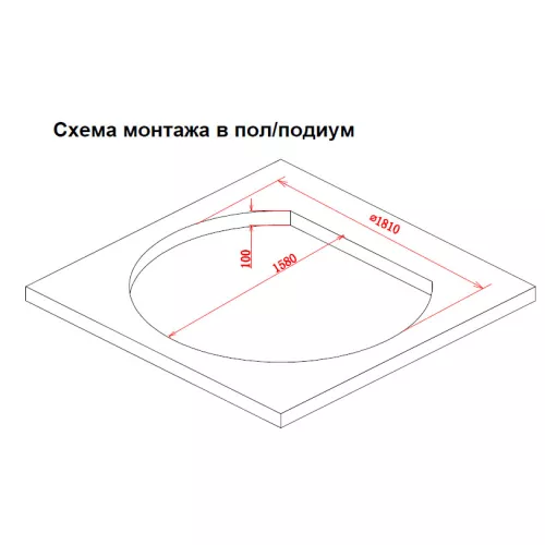Акриловая гидромассажная ванна Gemy G9053, Комплектация: гидромассаж, хромотерапия, изображение 4