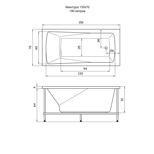 Акриловая ванна Aquatika Авентура, Выбрать размер: 150х70, Комплектация: Basic, изображение 2