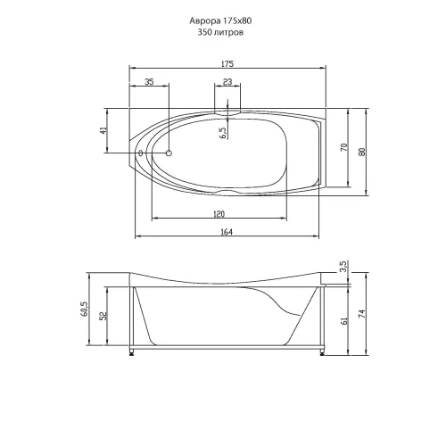 Акриловая ванна Aquatika Аврора 175*80, Выбрать размер: 175х80, Ориентация: левая, Комплектация: Standart, изображение 3