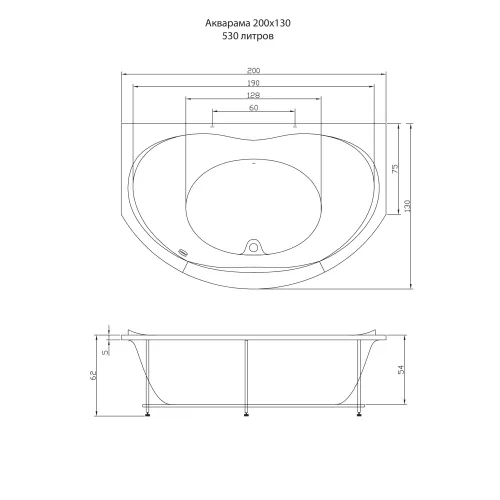 Акриловая ванна Aquatika Акварама 200*75, Комплектация: Basic, изображение 2