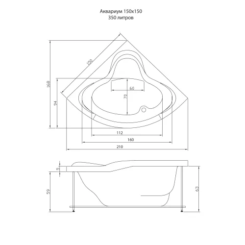 Акриловая ванна Aquatika Аквариум угловая 150*150, Комплектация: Basic, изображение 2