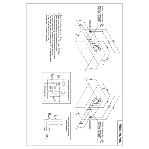 Акриловая ванна Aquatika Армада 180*90, Комплектация: Standart, изображение 3