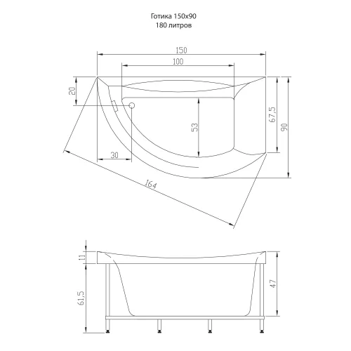 Акриловая ванна Aquatika Готика 150*90, Ориентация: левая, Комплектация: Basic, изображение 4