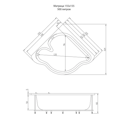 Акриловая ванна Aquatika Матрица угловая 155*155, Комплектация: Basic, изображение 3