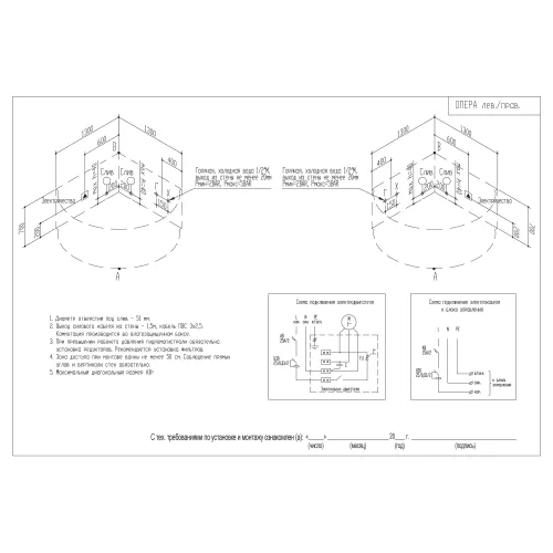 Акриловая ванна Aquatika Опера 130*130,168*168, Выбрать размер: 130х130, Комплектация: Basic, изображение 4