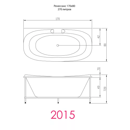 Акриловая ванна Aquatika Ренессанс 170*80, Комплектация: Basic, изображение 2