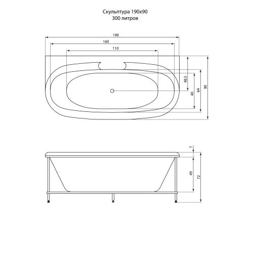 Акриловая ванна Aquatika Скульптура 190*90, Комплектация: Basic, изображение 2