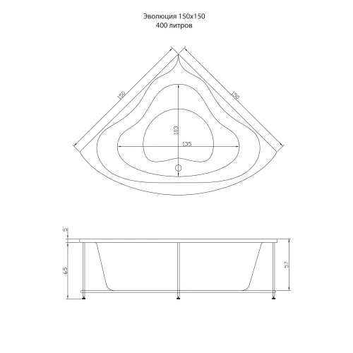 Акриловая ванна Aquatika Эволюция угловая 150*150, Комплектация: Basic, изображение 3