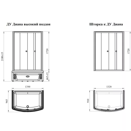 Душевой угол Radomir ДИАНА  95х140 прозрачное стекло, с поддоном, Цвет стекла: прозрачное, Цвет профиля: Черный, Тип поддона: Высокий, изображение 2