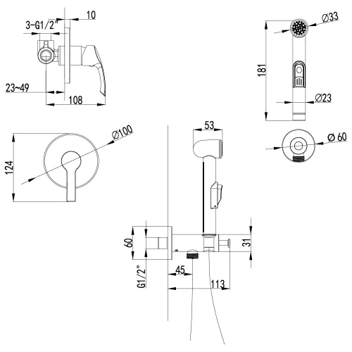 Смеситель Lemark Plus Strike LM1119C с гигиеническим душем встраиваемый, изображение 2