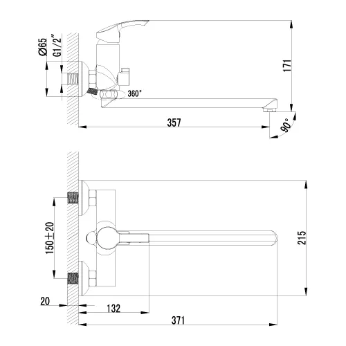 Смеситель Lemark Plus Strike LM1151C универсальный, изображение 2