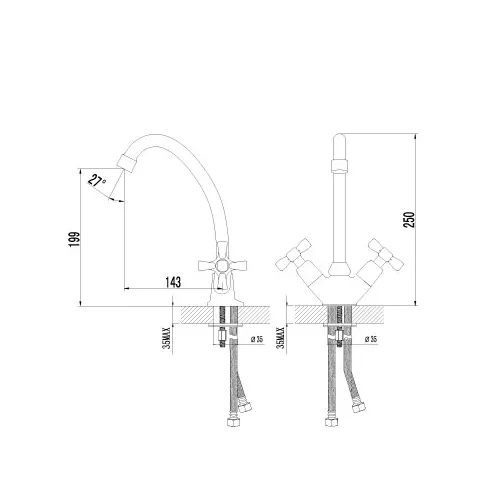Смеситель Lemark Benefit LM2504C для кухни, изображение 2