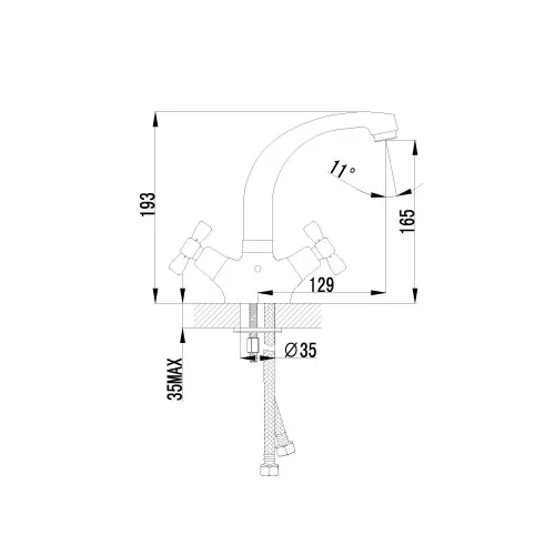 Смеситель Lemark Benefit LM2507C для раковины, изображение 2