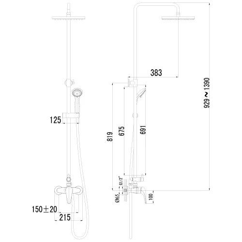 Комплект для душа Lemark Poseidon LM4260C, изображение 2