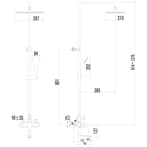 Смеситель Lemark Poseidon LM4262C для ванны и душа, изображение 2