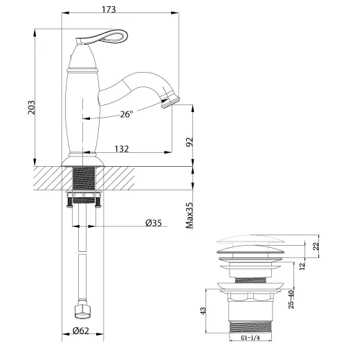 Смеситель Lemark Prime LM6106BRG для раковины, изображение 2