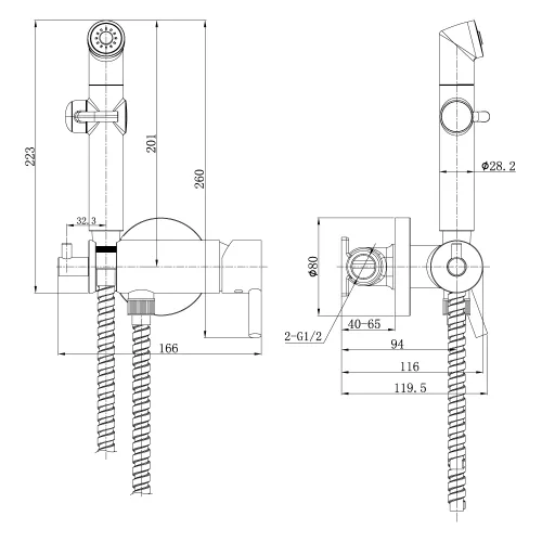Смеситель Lemark Solo LM7166C с гигиеническим душем, встраиваемый, изображение 2