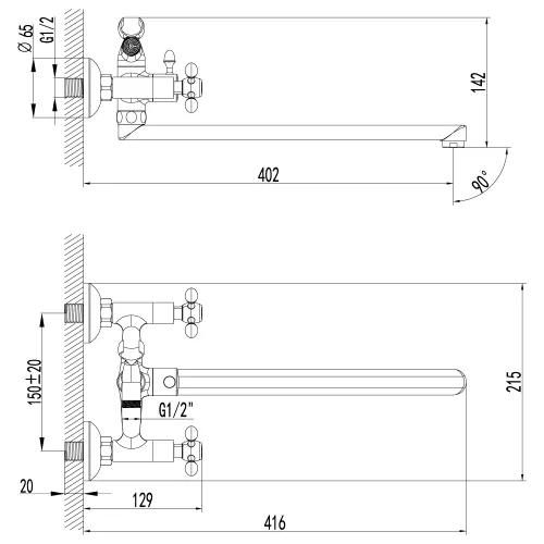 Смеситель Lemark Vista LM7651C универсальный, изображение 2