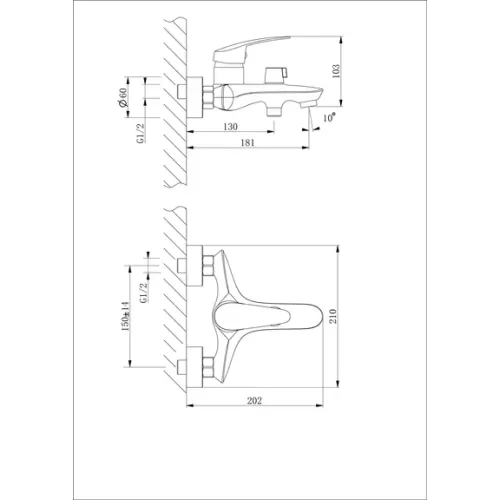 Смеситель Lemark Linara LM0414C для ванны, изображение 2