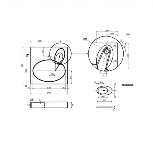 Раковина над стиральной машиной СанТа  Луна с кронштейнами, Выбрать размер: 60х60, изображение 4