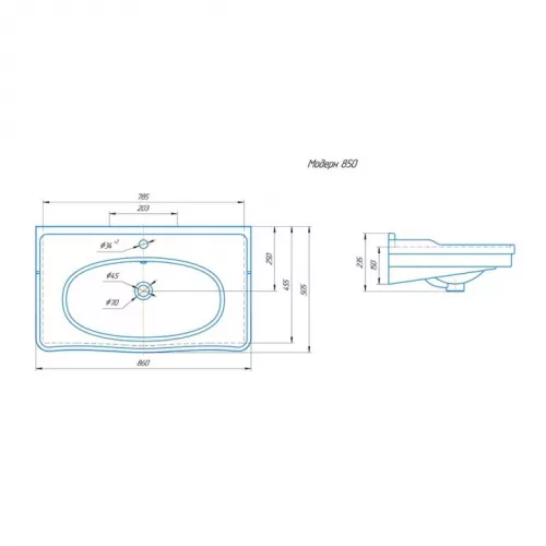 Умывальник СаНта Модерн, Выбрать размер: 85, изображение 4