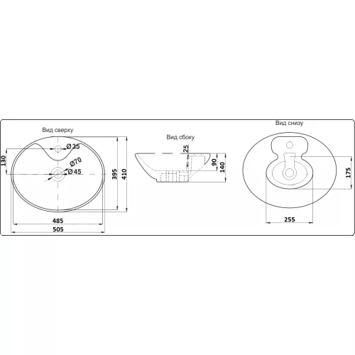 Раковина накладная овальная CeramaLux серия N 78197/7025, Выбрать размер: 50,5х41х15, изображение 3