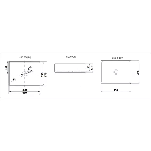 Раковина накладная прямоугольная CeramaLux 9103, Выбрать цвет: Белый, изображение 5