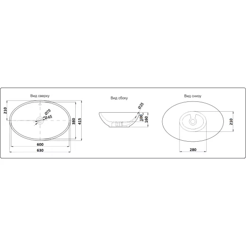 Умывальник овальный CeramaLux D1104, изображение 5