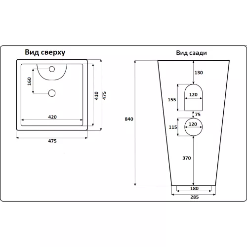 Раковина напольная квадратная  CeramaLux NB145, изображение 2