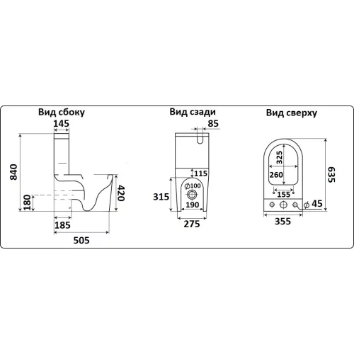 Унитаз напольный CeramaLux 2178, Выбрать цвет: Белый, изображение 4