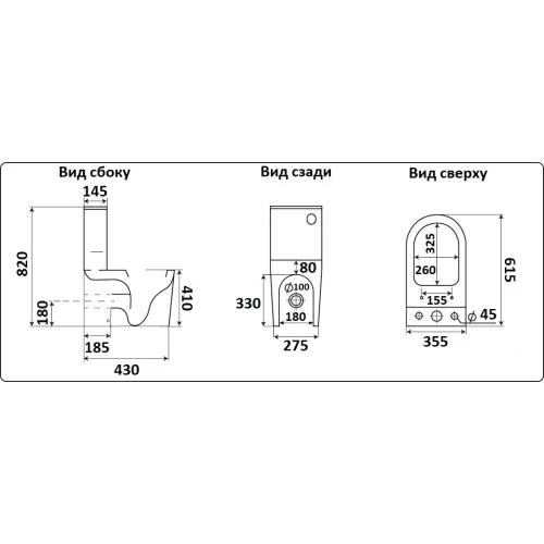 Унитаз напольный CeramaLux 2179, Выбрать цвет: чёрный матовый, изображение 2