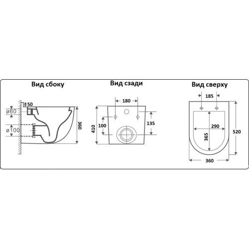 Унитаз подвесной CeramaLux 2198, Выбрать цвет: чёрный матовый, изображение 2