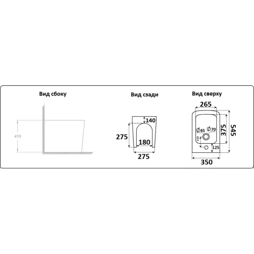 Биде напольное СeramaLux NS-3370, изображение 2