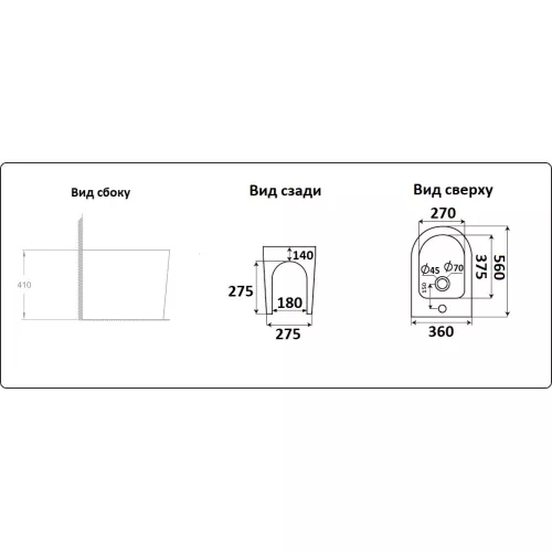 Биде напольное СeramaLux NS-3378, изображение 2