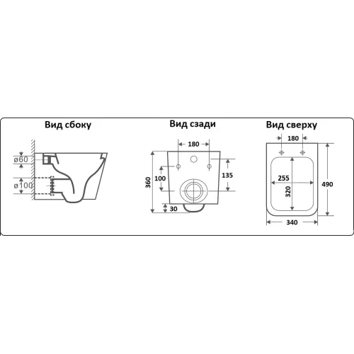 Унитаз подвесной CeramaLux 5171, Выбрать цвет: Белый глянец, изображение 2